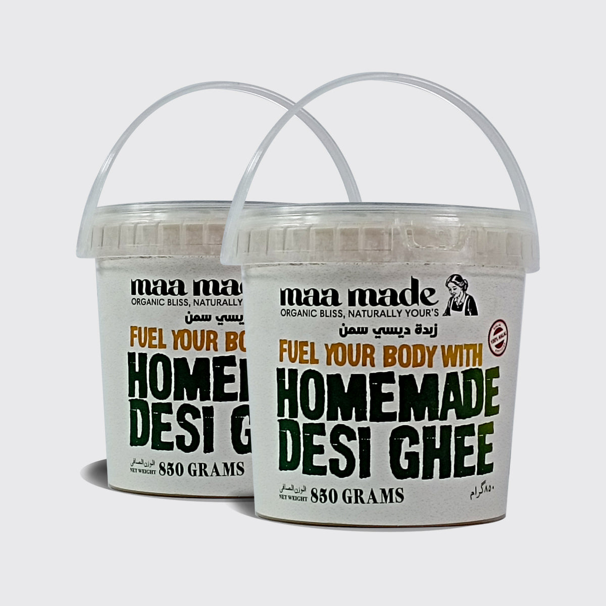 Maa made Desi Ghee Bundle of 1000 gm  (2) Jar's